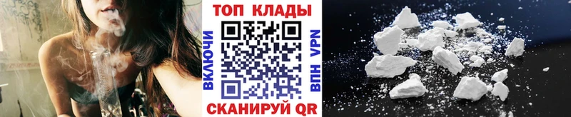 Виды наркотиков купить Крымск МАРИХУАНА  Альфа ПВП  Псилоцибиновые грибы  блэк спрут вход  ГАШИШ  МЕФ 