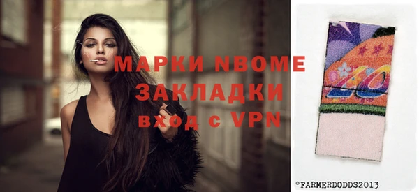 МДПВ Алексеевка
