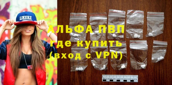 МДПВ Алексеевка