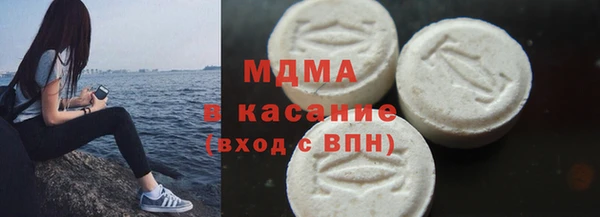 МДПВ Алексеевка
