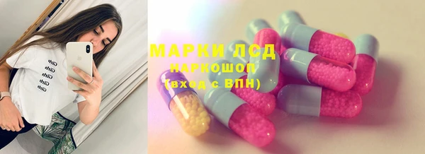 mix Алексин