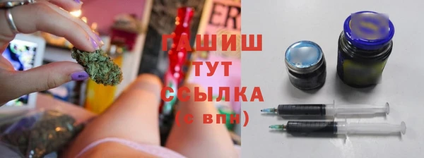 mix Алексин