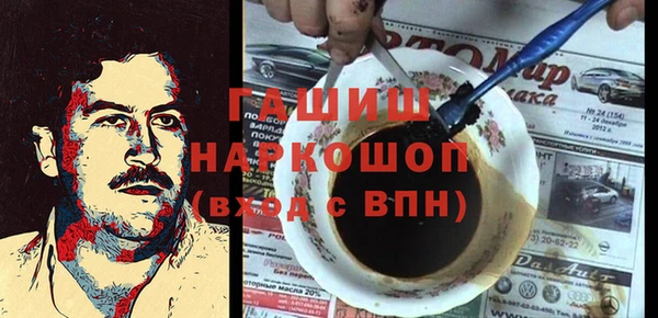 a pvp Алзамай