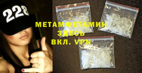 МДПВ Алексеевка