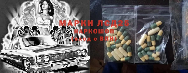 a pvp Алзамай