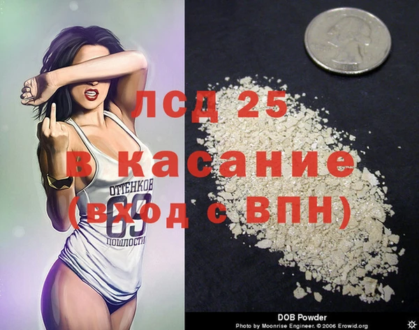 mix Алексин