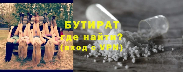 mix Алексин
