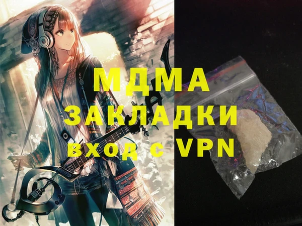 a pvp Алзамай